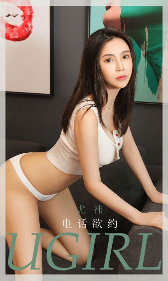 xiaav因您而精彩