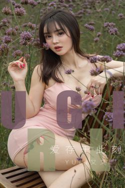 绝品好儿媳苏钥