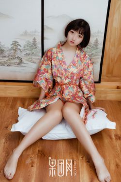 女体改造计划