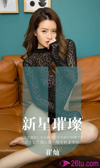 父亲喜欢女儿闺蜜的韩剧叫什么