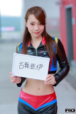 被公侵犯的岬奈奈美88av