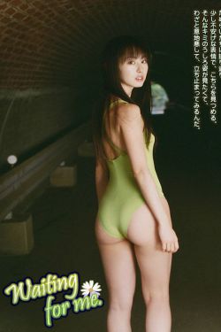 小村春色猎枪