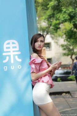 出轨的女人们